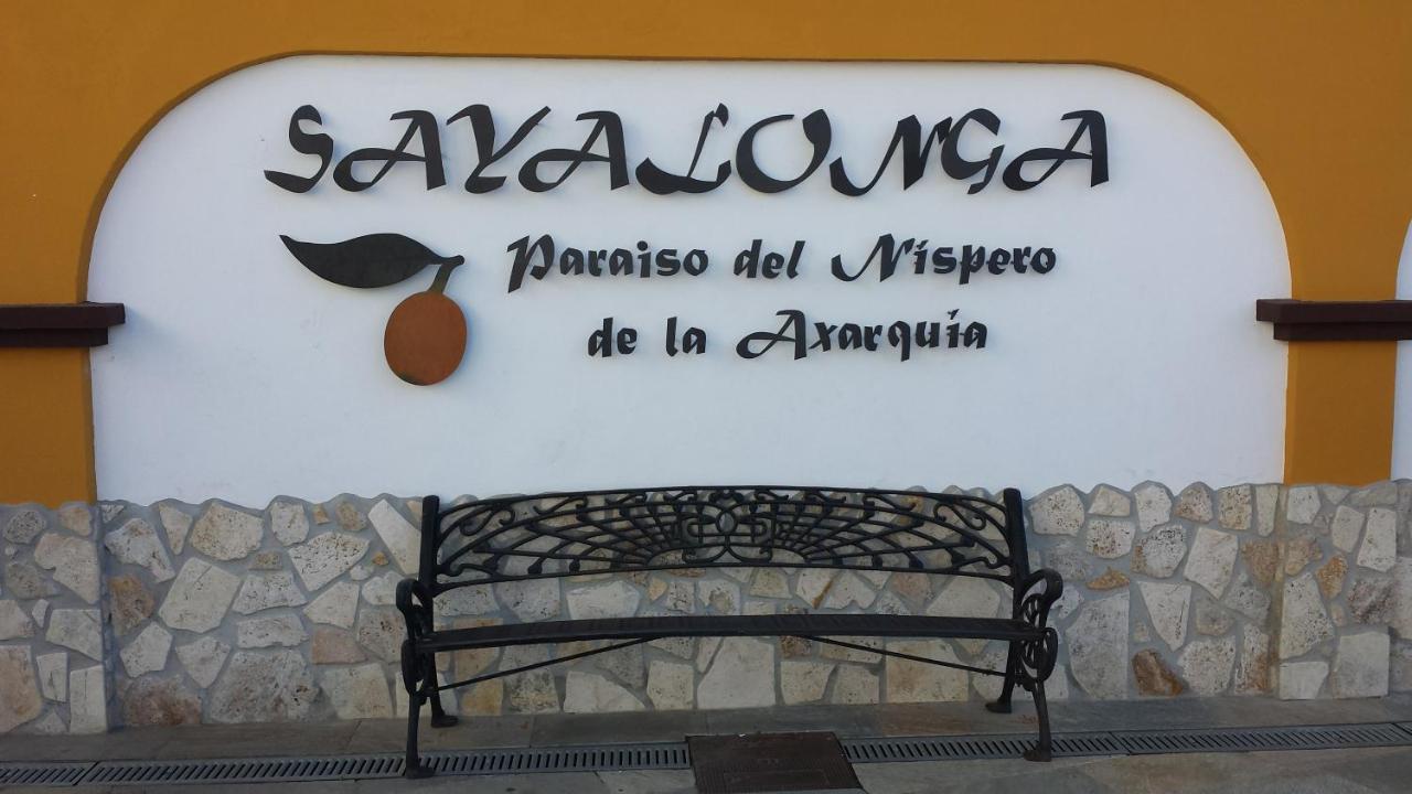Villa Perla Blanca Sayalonga 外观 照片